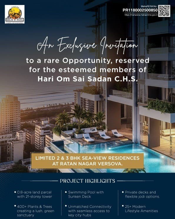 Serenova Kolte Patil Featured Slide